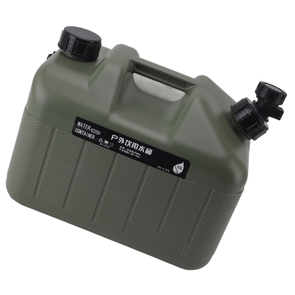 10L Camping Water Storage Jug P41603