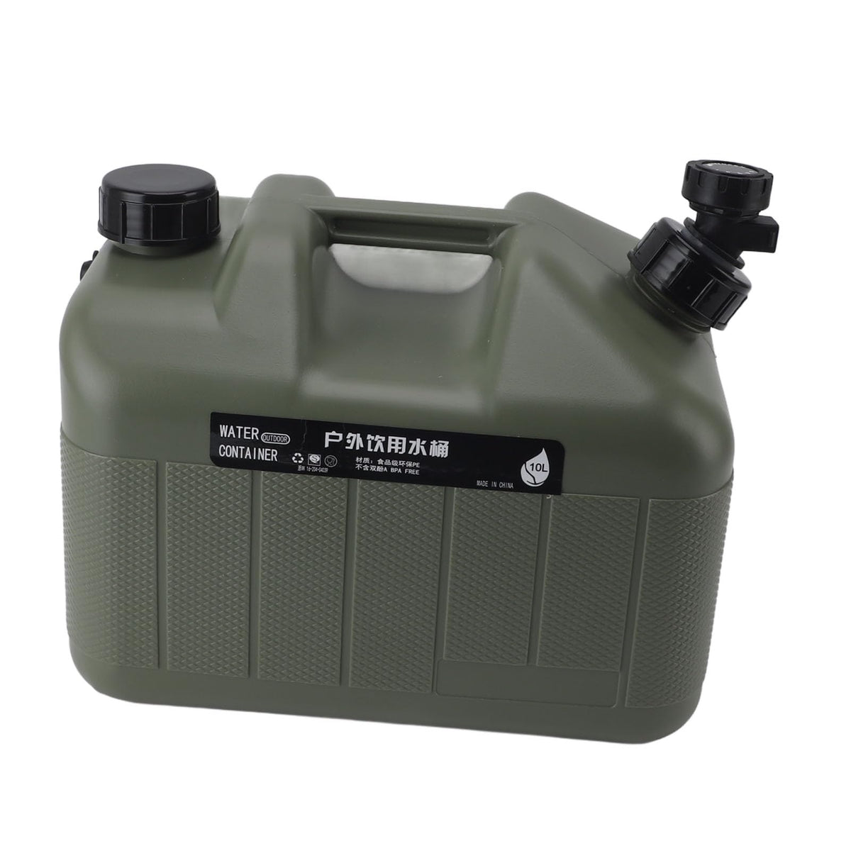 10L Camping Water Storage Jug P41603