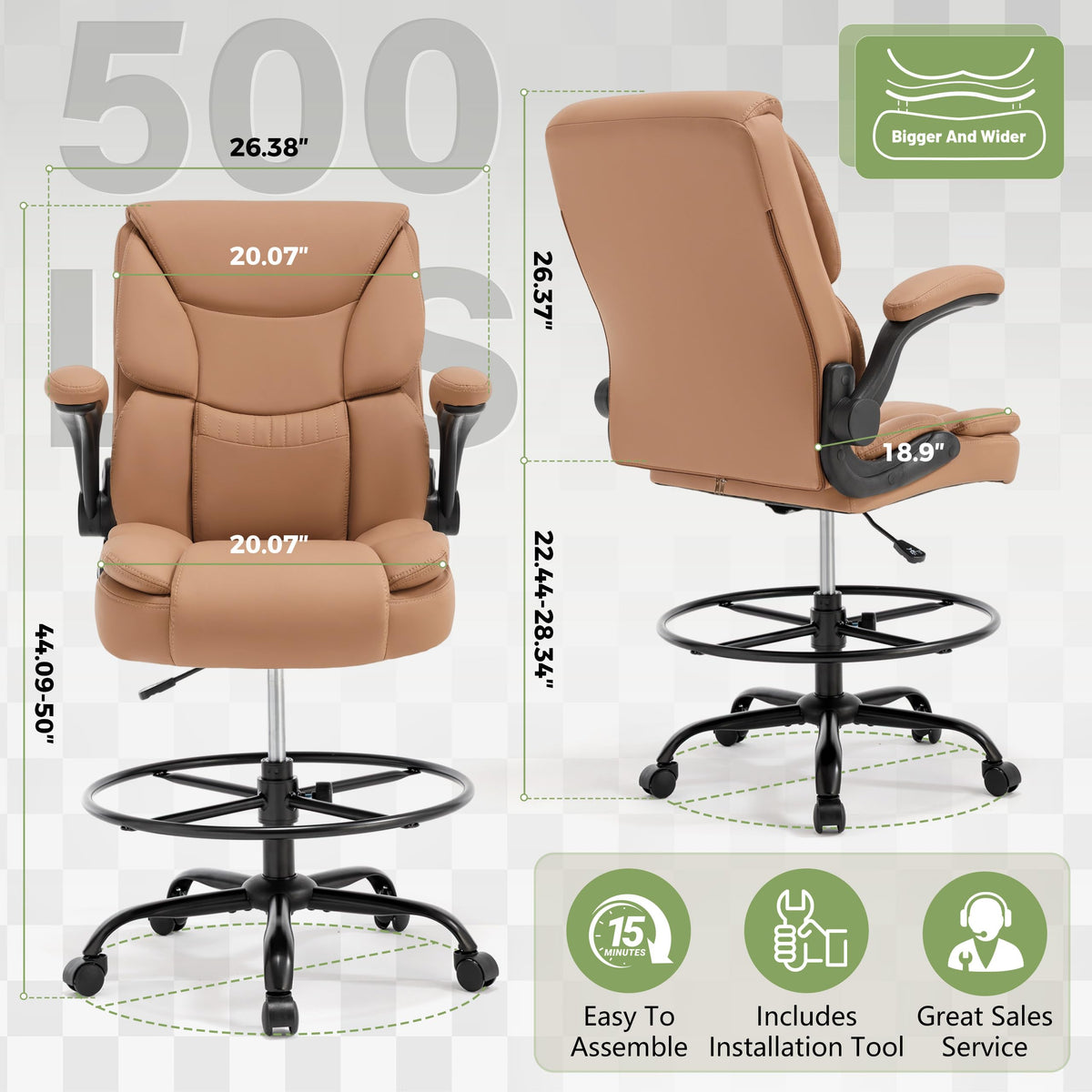 Brown High Back Upholstered Drafting Chair with Flip-up Armrests C342128