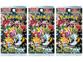 Pokemon Card Game Booster Pack 3 Packs T90560